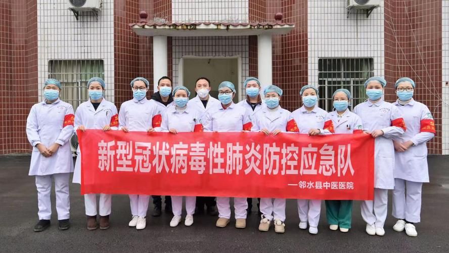 邻水县疫情视频最新(邻水县疫情通报)