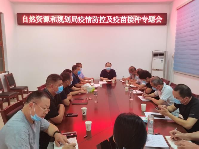 疫情分布图最新河南省周口市项城市/河南疫情最新消息项城新增
