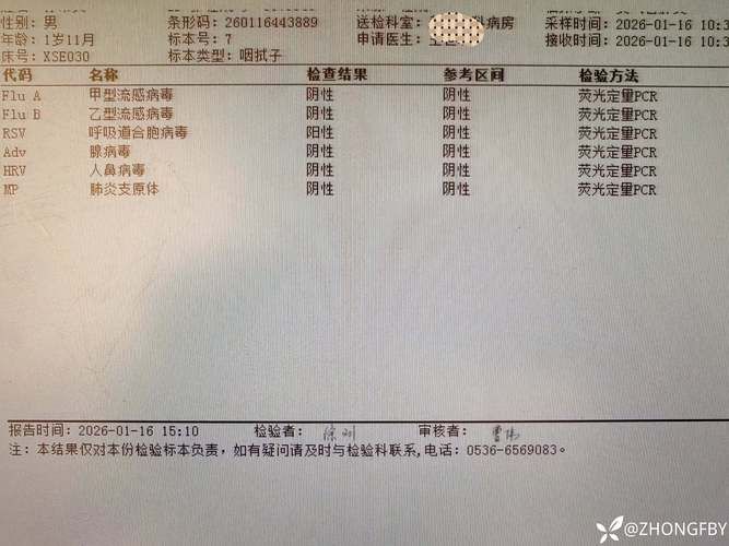 四川省宜宾市南溪区近期核酸阳性曲线图表_四川省宜宾市南溪区新型冠状病毒
