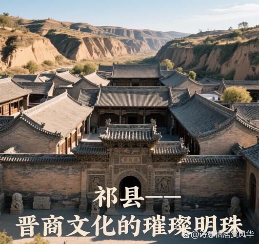 发现1名密接者!山西晋中祁县(晋中祁县确诊)