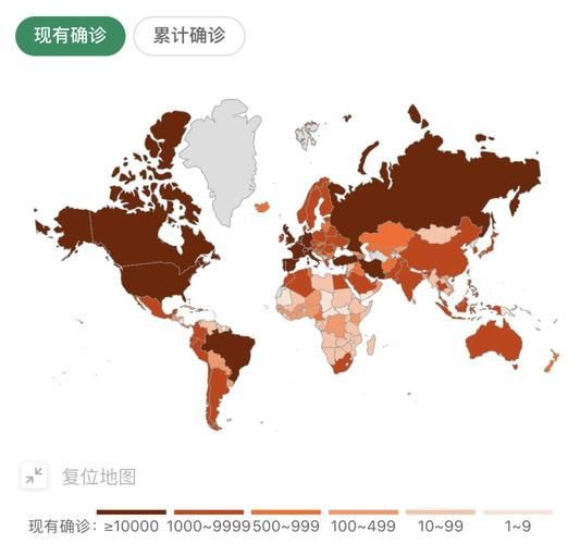 全球12月23日最新疫情数据/一文读懂全球最新疫情12月2日
