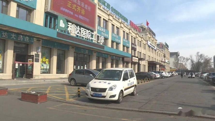 安达最新疫情情况通报/安达疫情最新发布