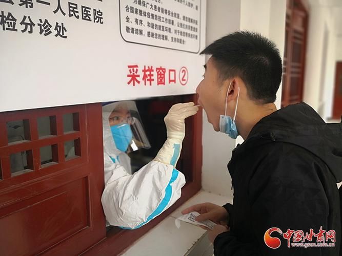 文县核酸阳性已蔓延10地(文县今天)