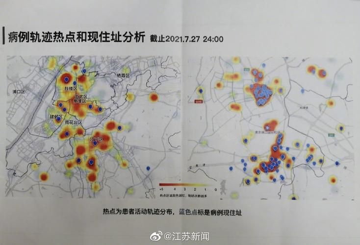 洞头区疫情地区分布(洞头区现况)