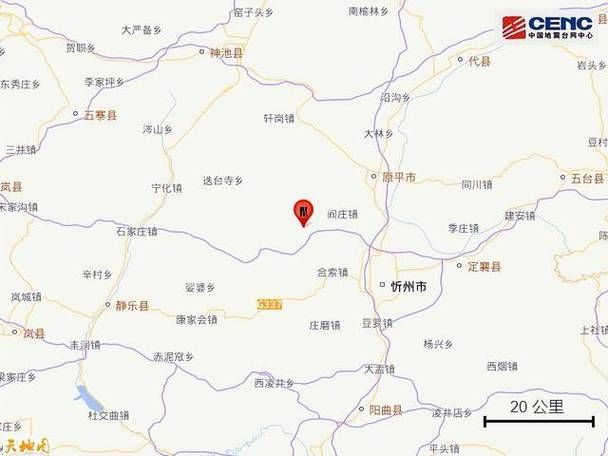 【山西省吕梁市岚县几个地区有疫情发生,山西吕梁岚县是不是很穷呀】