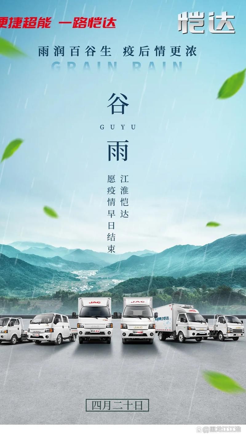 青州市最新疫情关注_青州市最新雨情情况