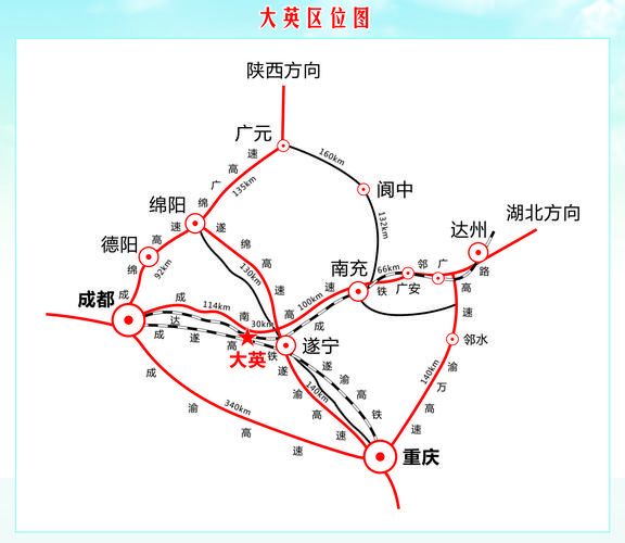 大英县疫情防控中风险地区/大英县撤县设区最新消息