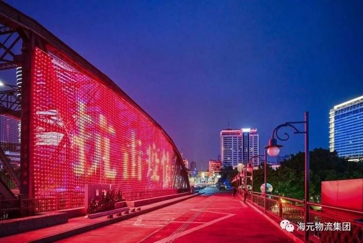 头屯河区新增12例境外输入，从涉4省抵双江拉祜族佤族布朗族傣族自治县的简单介绍