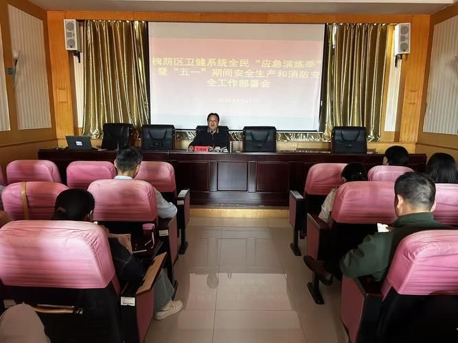 山东省济南市槐荫区疫情最新情报/济南市槐荫区卫健委最新消息