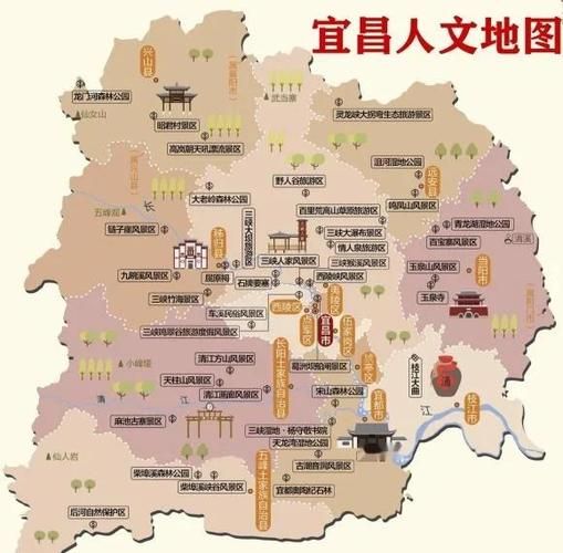 查找湖北省宜昌市夷陵区最新疫情(宜昌市夷陵区是哪里)