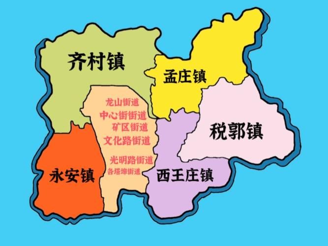 山东省枣庄市市中区几个地区有疫情发生/枣庄市中区新闻最新消息今天