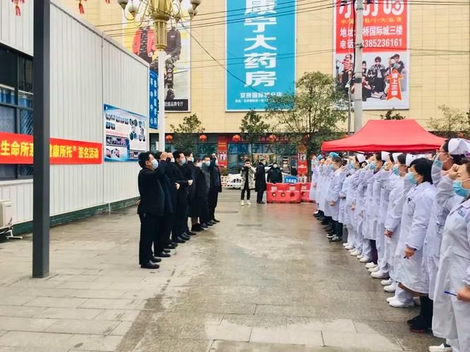 【建始县疫情严重吗_建始最新重大事件】