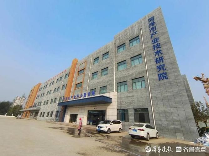 山东菏泽菏泽经济技术开发区最新疫情进展信息/山东菏泽开发区属于哪个区