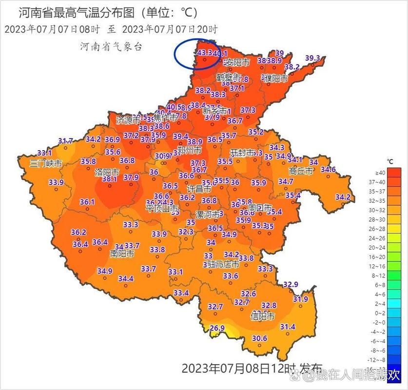 河南安阳林州疫情最新情报:安阳林州今天消息