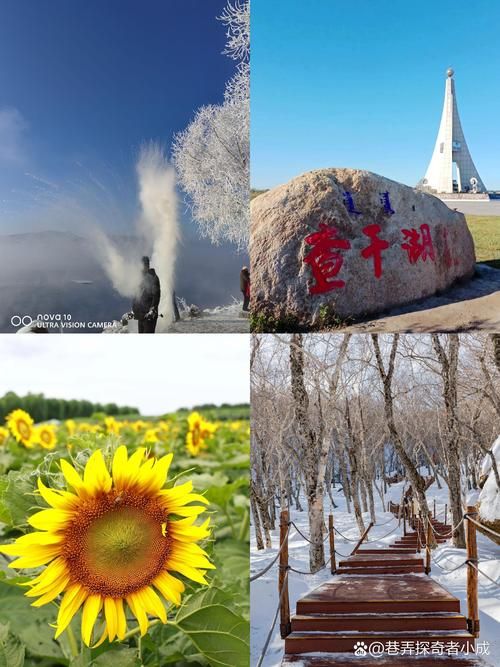 【吉林吉林丰满区疫情严重吗,吉林丰满区有什么景点】