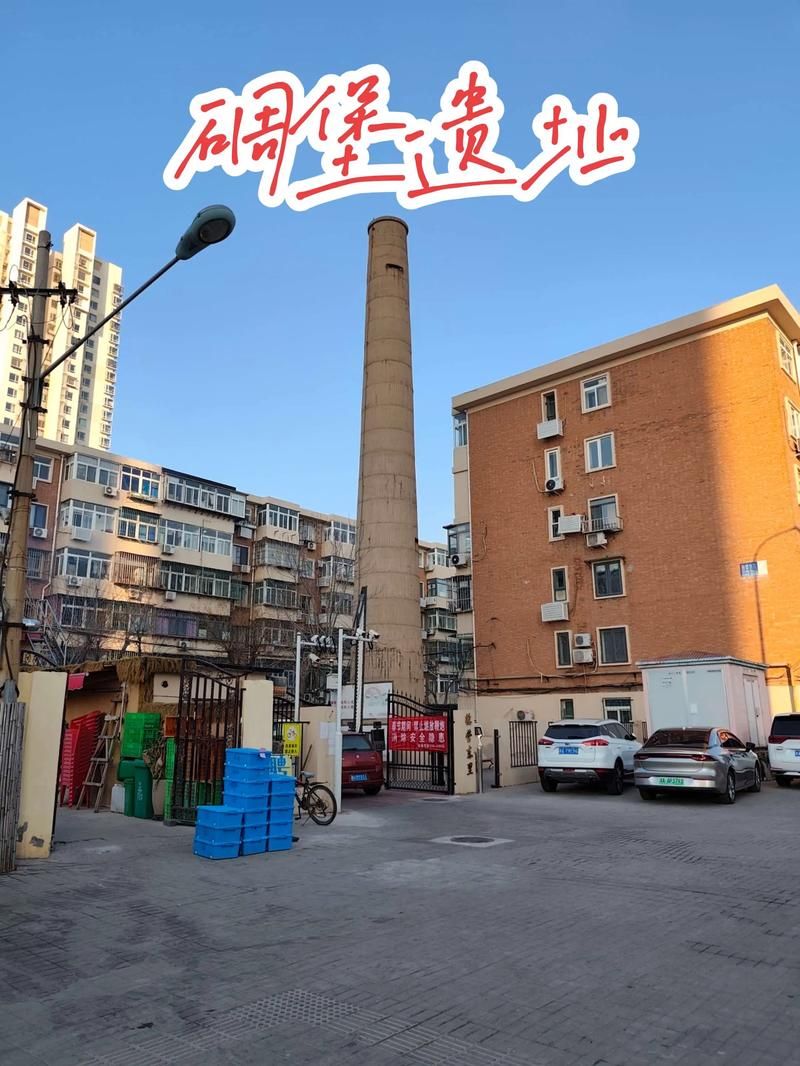 解读天津市河东区疫情最新消息/天津河东政府最新消息