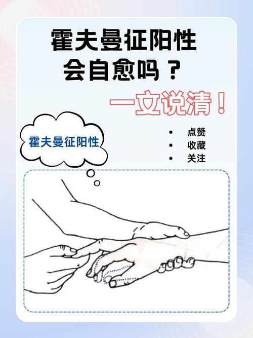 内蒙古自治区鄂尔多斯市伊金霍洛旗新增16例阳性感染者及30例无症状的简单介绍