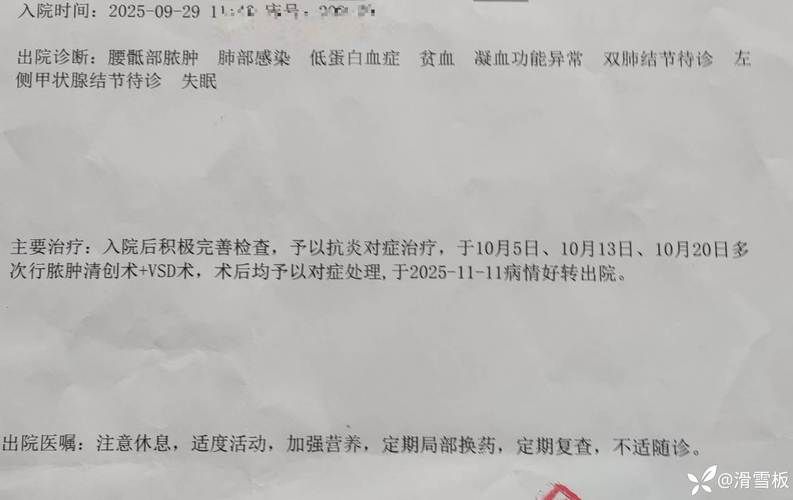 5地新增核酸阳性1例西藏自治区昌都边坝县19例(昌都边次)