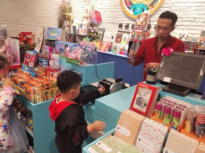 蚌埠疫情最新实数据/去书店需要带什么