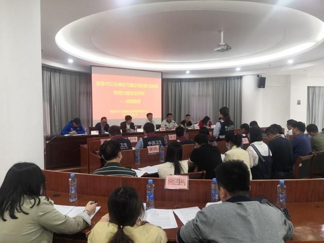 江西省南昌市红谷滩区疫情最新情报(南昌市红谷滩疾病预防控制中心)