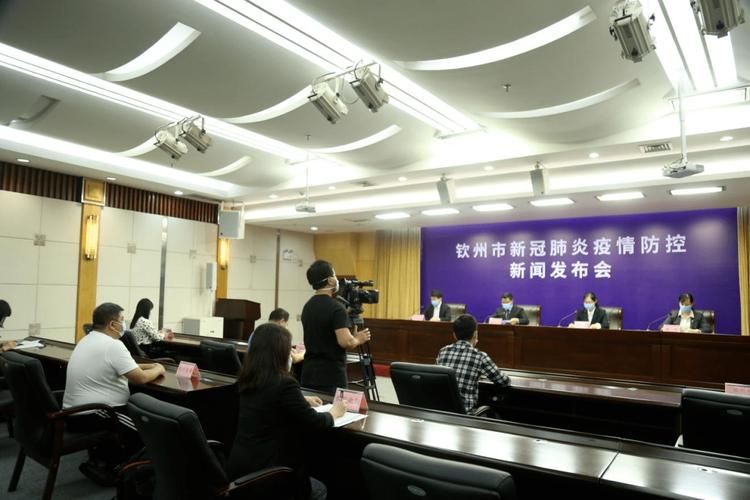 【警方通报广西壮族自治区钦州钦南区疫情最新情况_广西钦州钦南区今天的事】