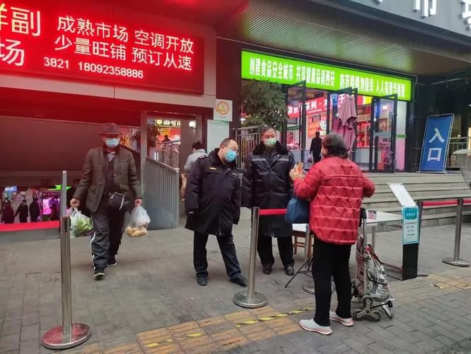 新城区地区疫情管控严不/新城区包括哪些地方