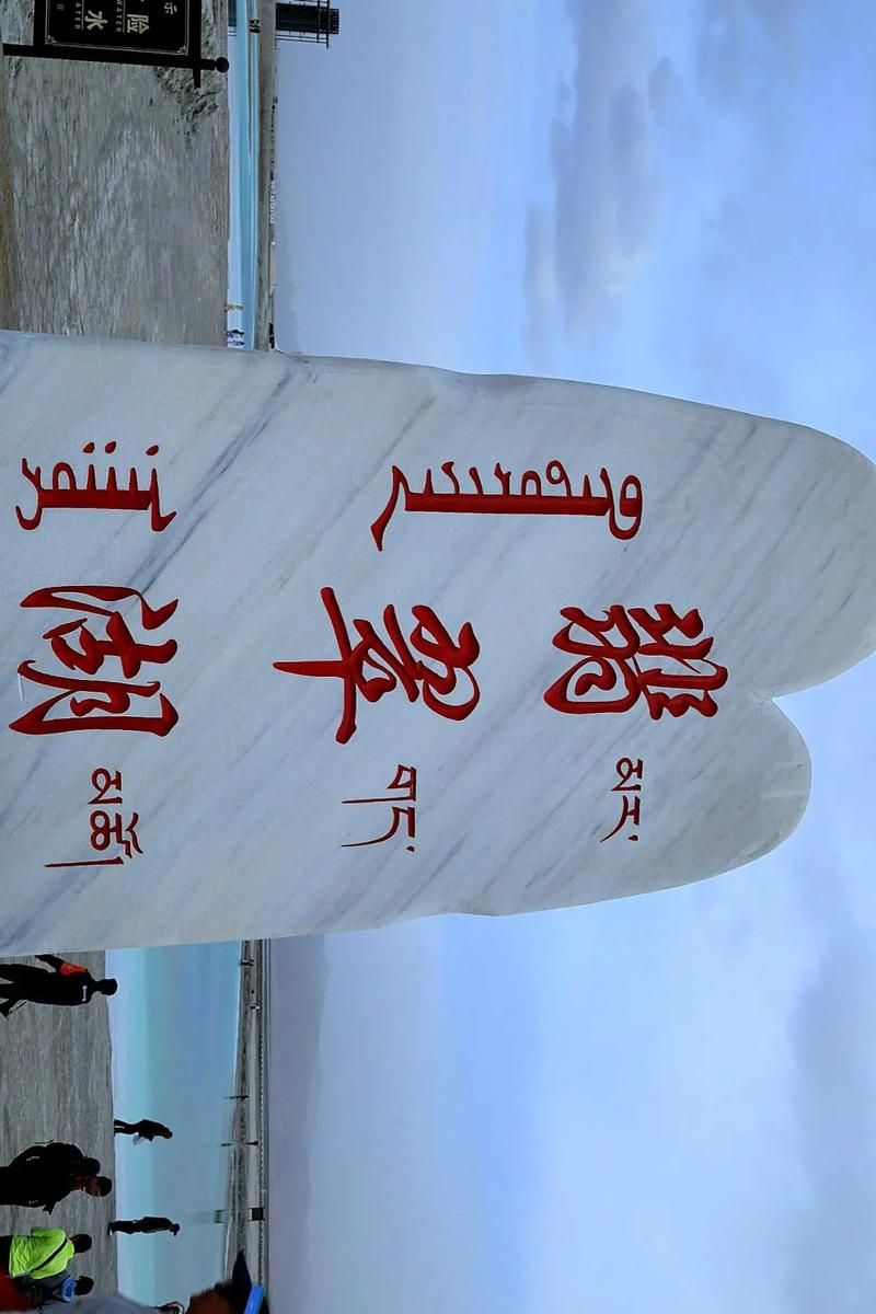 青海海西蒙古族藏族自治州大柴旦行政委员会疫情怎么查风险地区的简单介绍