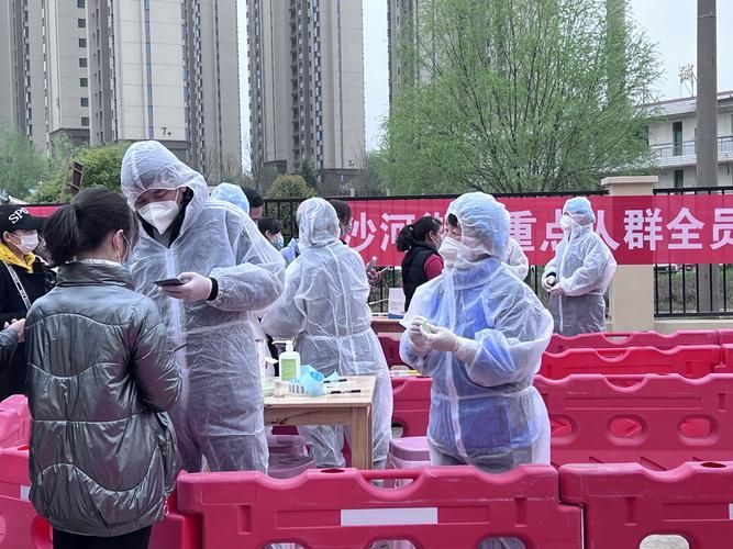 【柴桑区最新疫情,molodic】