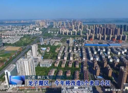  龙子湖区本土确诊已爆发30地:龙子湖片区最新规划