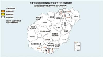 海南省海口市琼山区疫情防控中风险地区(海口市琼山区地图全图)