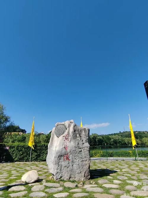 【为何新增疫情陕西延安黄陵县_陕西省延安市黄陵新闻】