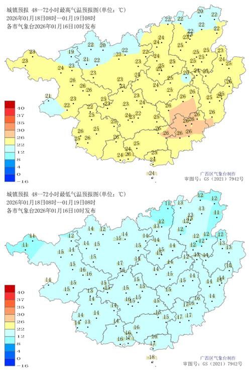 广西壮族自治区南宁市江南区算是疫情风险地区吗/南宁什么区