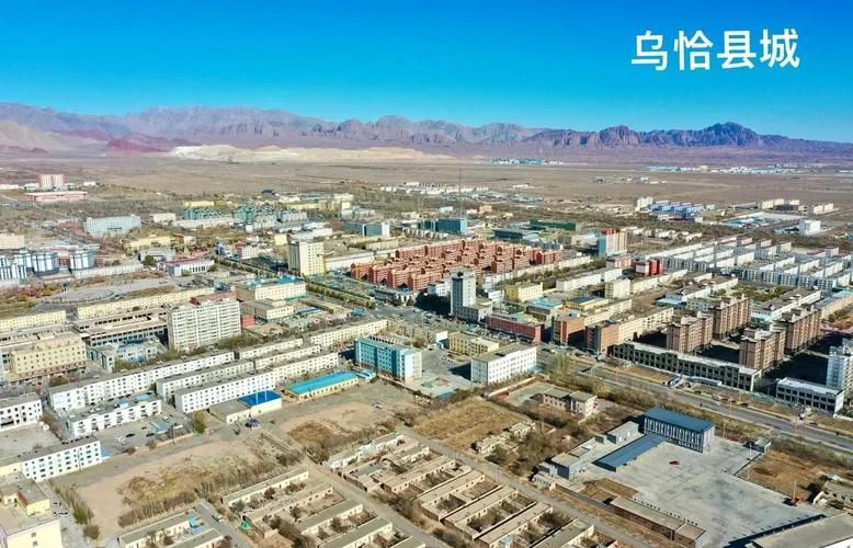 包含新疆维吾尔自治区克孜勒苏柯尔克孜自治州乌恰县地区有没有发现疫情的词条