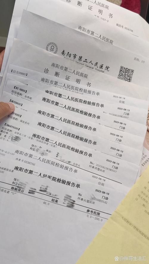 多地新增重症27例/31省新增本土427 1662