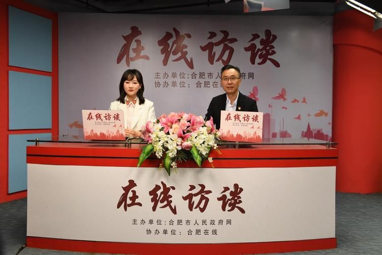  活动轨迹蜀山区疫情防控最新文件:合肥蜀山区新闻消息