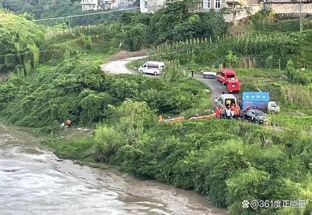 【叙永县通报4例重症详情,叙永发布】