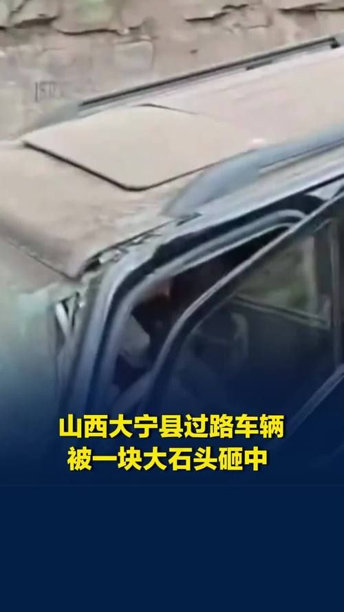 查找山西临汾大宁县最新疫情/2017年临汾市大宁县发生命案