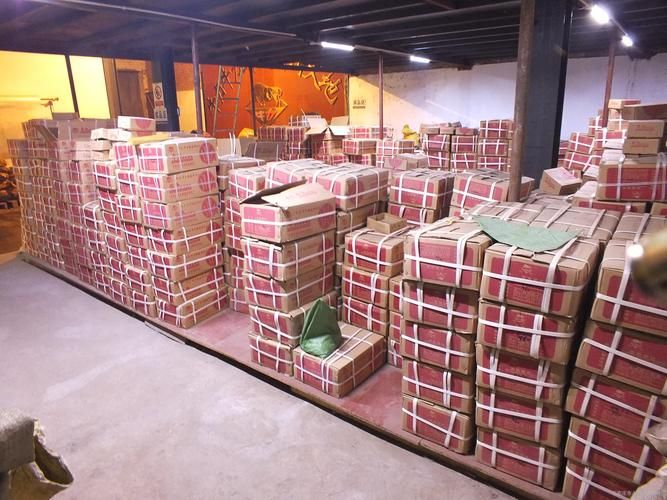 查找最新疫情涵江区/m14是标准件螺栓吗
