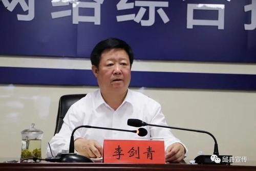 河北邯郸邱县疫情严重吗(河北邯郸邱县疫情严重吗最新消息)