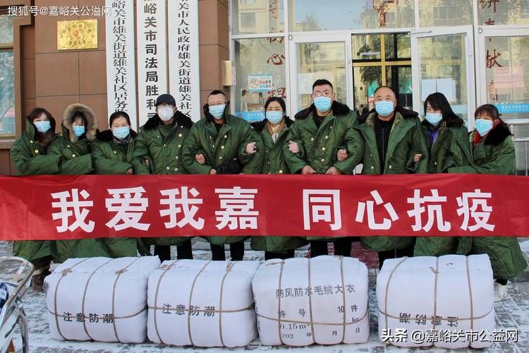 疫情分布图最新甘肃省嘉峪关市峪泉镇/甘肃嘉峪关区号是多少