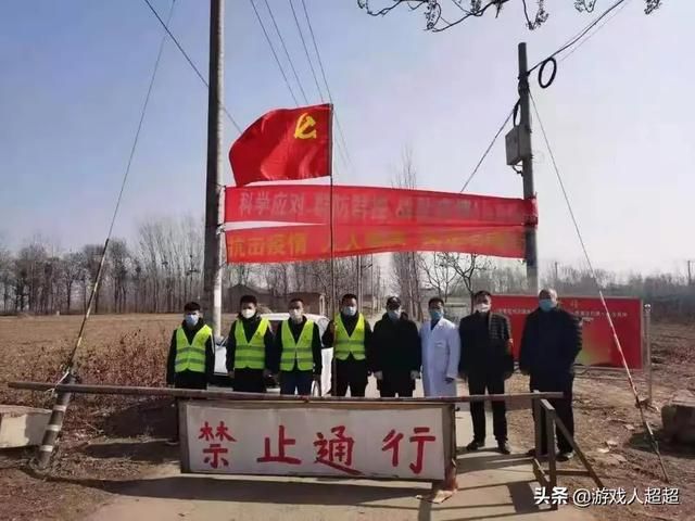 临西县疫情最新情报(临西县发布)