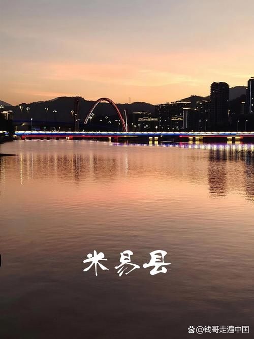 【四川攀枝花米易县各地区疫情等级_攀枝花米易15天最新消息今天】