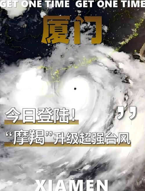 【近6天湖北省孝感市汉川市疫情最新_孝感汉川台风最新消息】