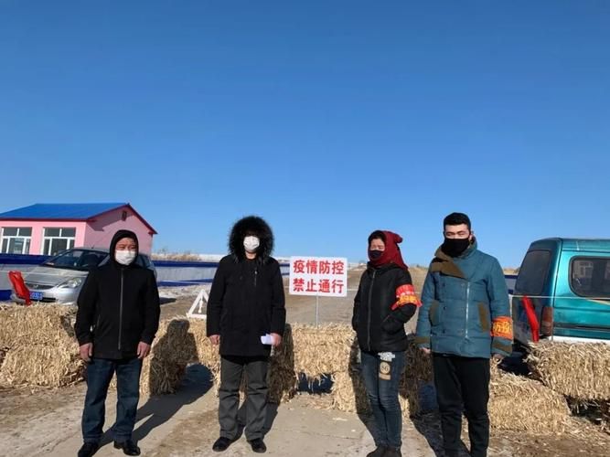 解读疫情最新消息牙克石/牙克石汛情