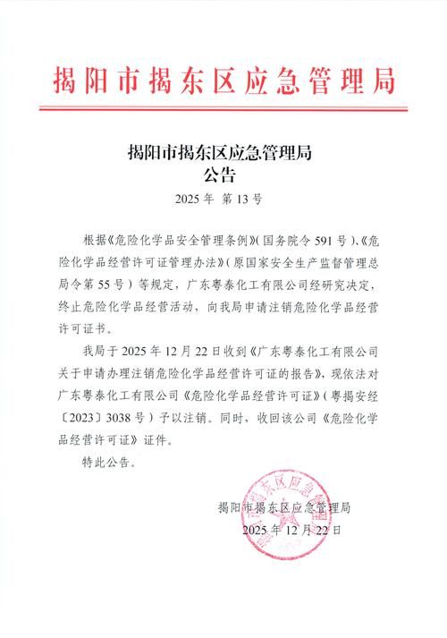 湘东区疫情严重吗_湘东区疫情严重吗今天