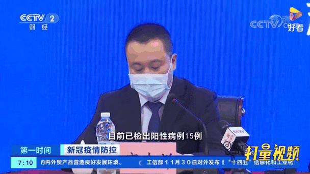 满洲里各地区疫情等级/2022年满洲里疫情时间表