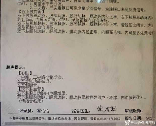 云南省曲靖市陆良县阳性感染者已回落9地/曲靖 陆良