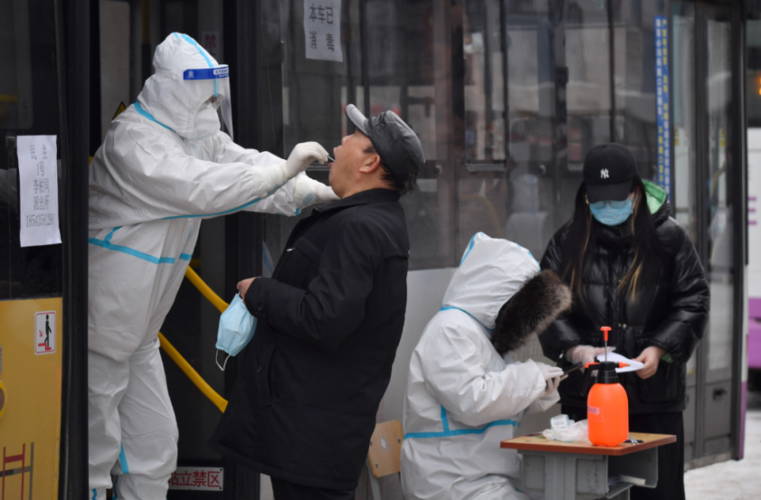 睢县今冬无新增死亡病例/睢县今冬无新增死亡病例多少
