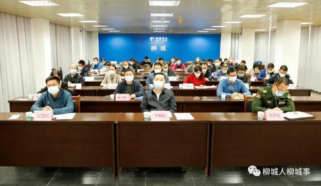 【柳城县疫情管控区最新消息,柳城县最新审查人员详情】