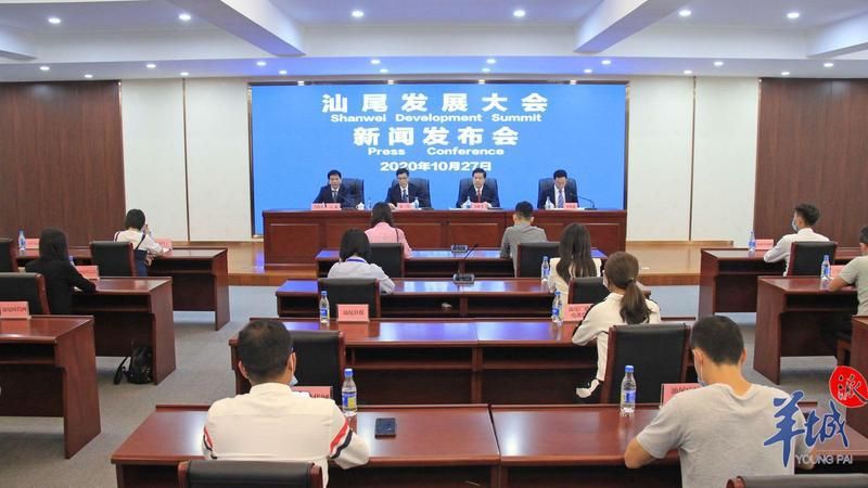 10月28日疫情最新通报汕尾_汕尾预警发布